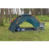 Namiot turystyczny Alpine Dome 4 z modułem SwiftClick Bestway 68142