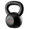 ODWAŻNIK CIĘŻAREK KETTLEBELL 12 KG DO ĆWICZEŃ